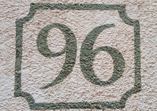 申請(qǐng)96號(hào)碼