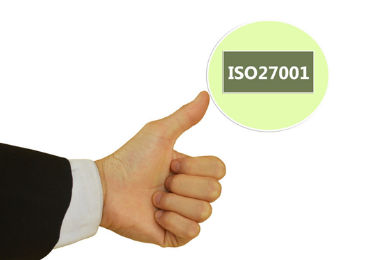 iso27001信息安全體系認(rèn)證