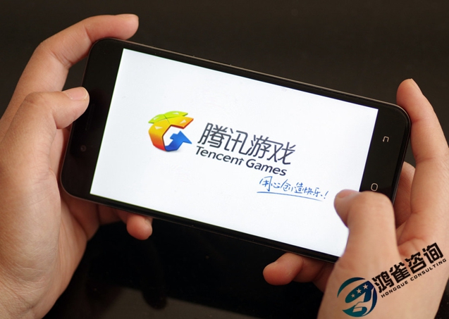 游戲版號怎么辦理？辦理需要什么材料？