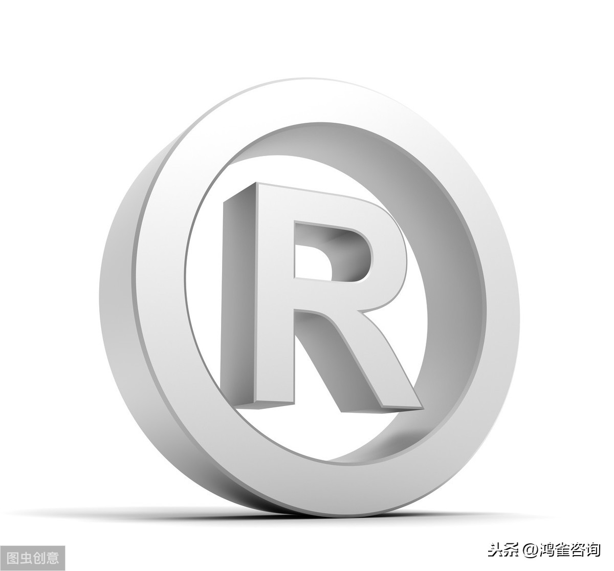 公司怎樣申請(qǐng)商標(biāo)？