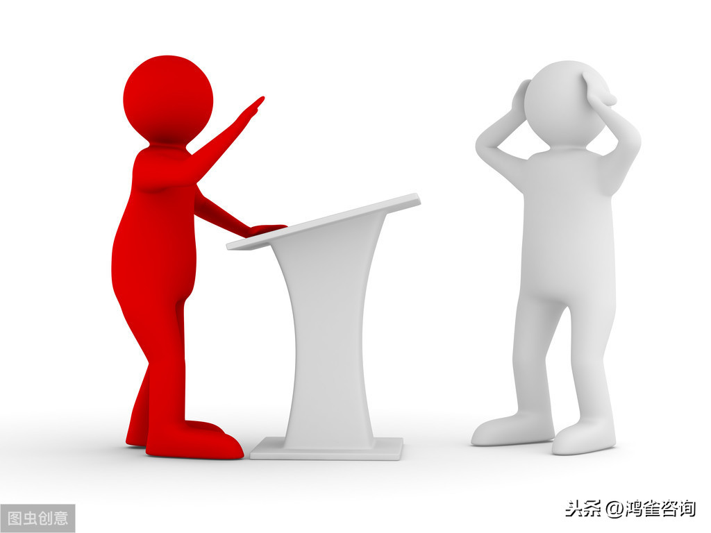 公司企業(yè)年報怎么做？