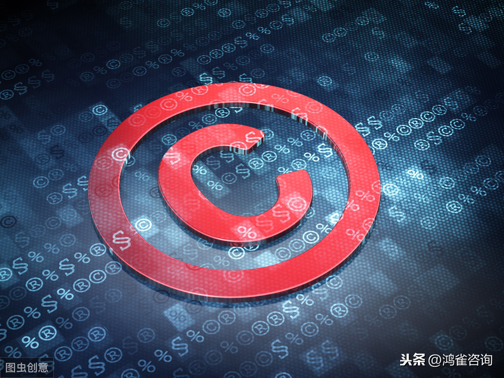 中關(guān)村高新企業(yè)申請(qǐng)條件有哪些？