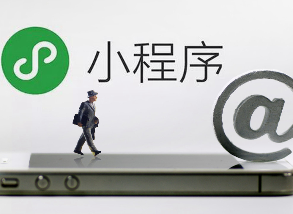 申請(qǐng)icp經(jīng)營(yíng)許可證注意事項(xiàng)