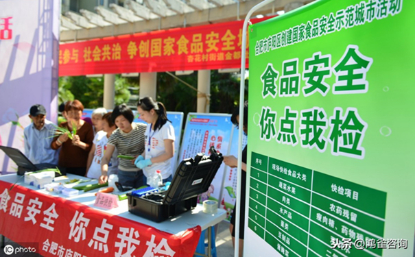 申請食品經(jīng)營許可證應(yīng)具備的條件有哪些？